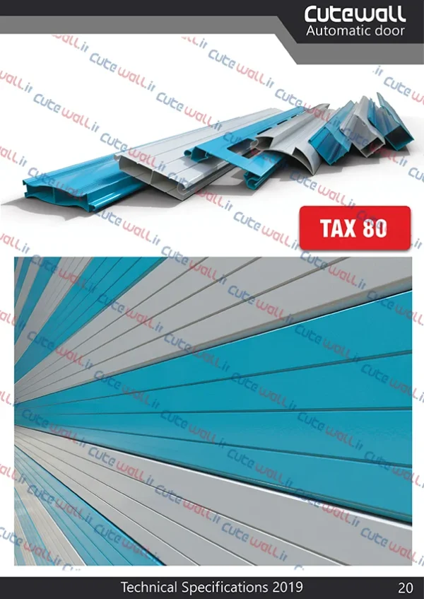 catalog-blade-TAX 80