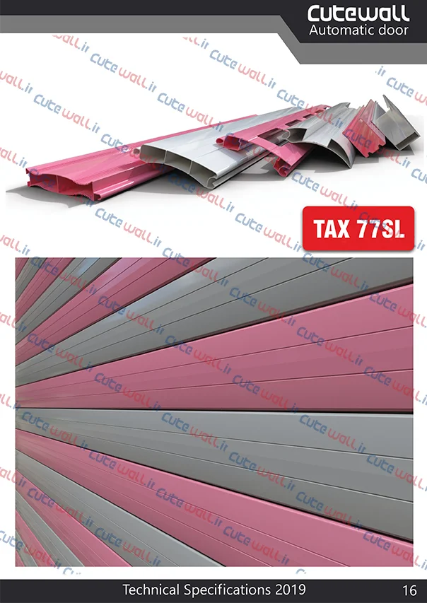 blade tax 77sl 1